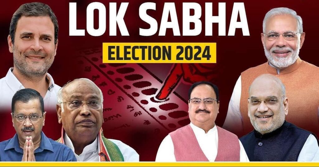 Lok sabha election